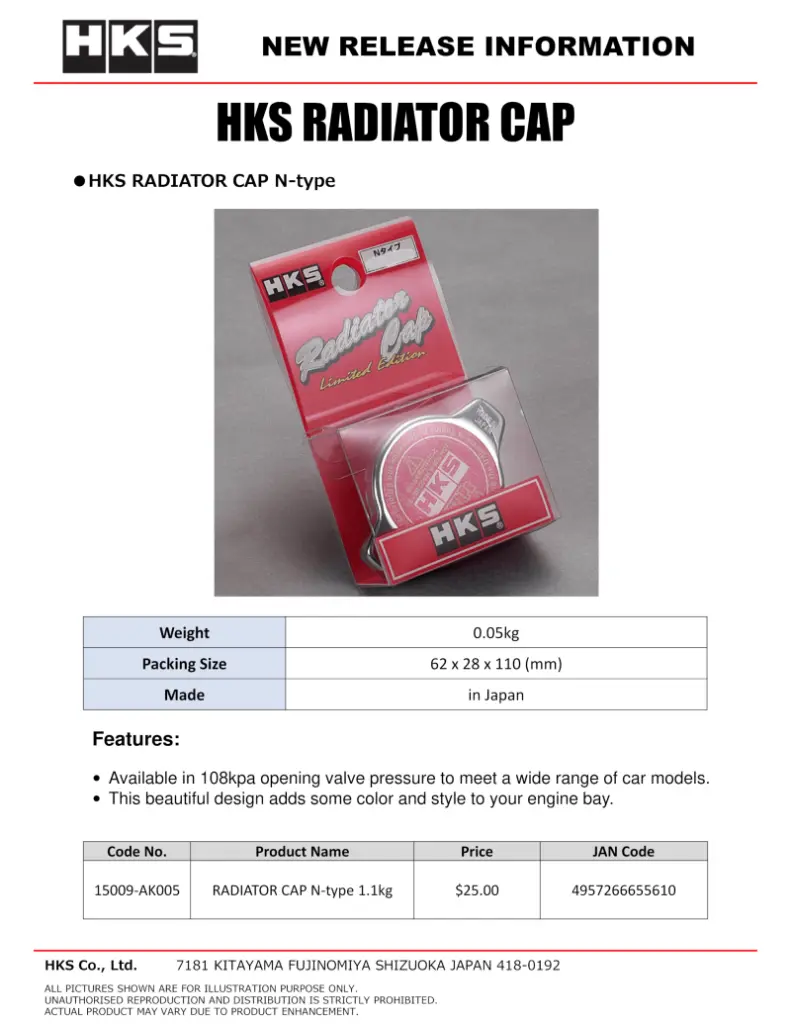 HKS Radiator Cap N-Type High Pressure Cooling System Upgrade