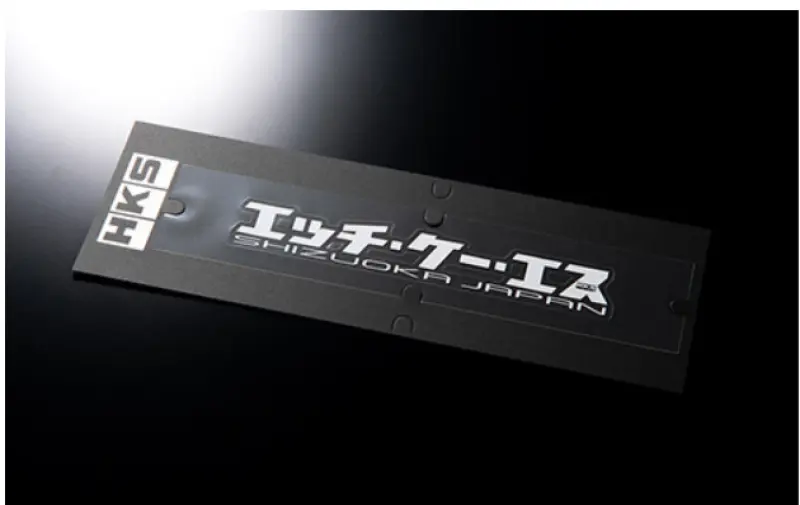 HKS KANA W200 White Sticker Decal