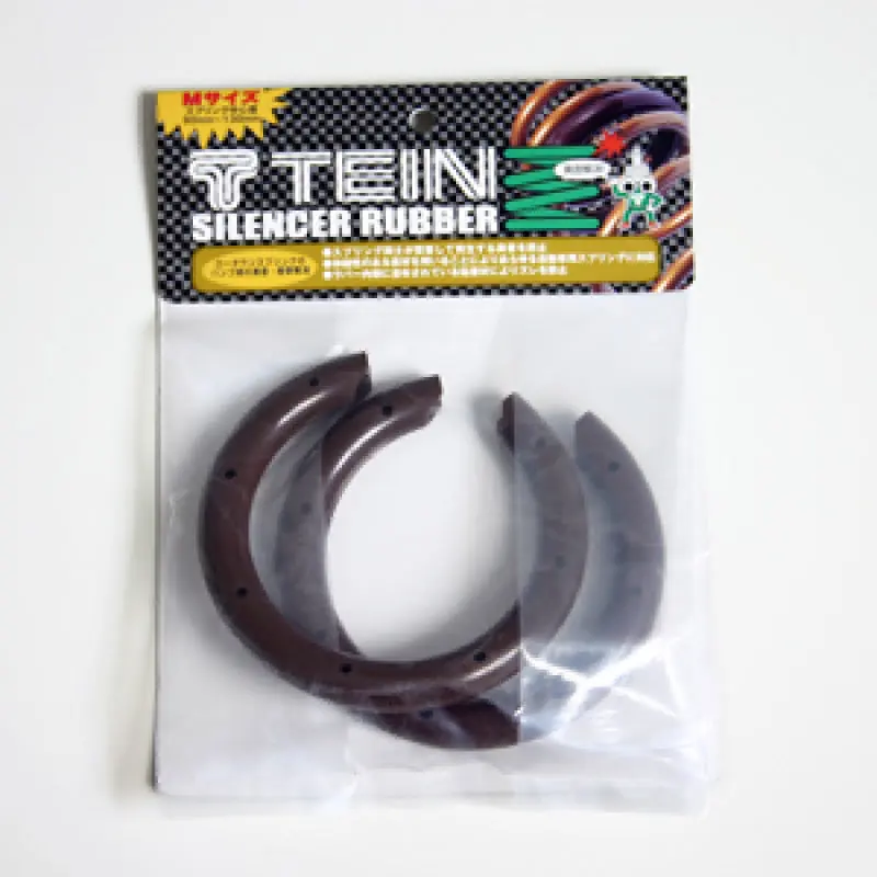 Tein Small Spring Silencer Coilover Noise Reduction