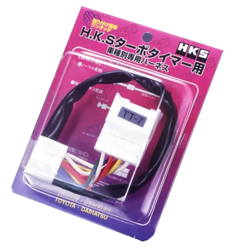 HKS Blitz Apexi Stri 91-92 Supra Turbo Timer Harness TT-3 MR2 Turbo Celica All Trac